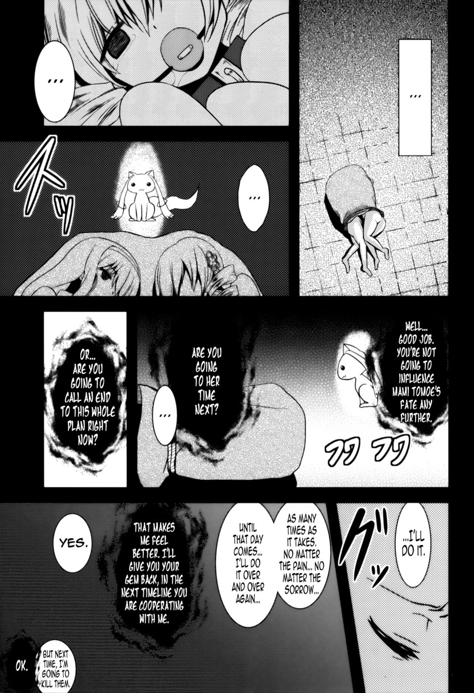 Hentai Manga Comic-D's Magical Girl-Read-36